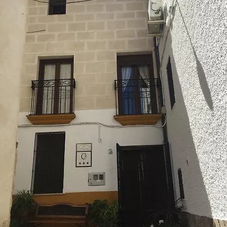 El Capricho Del Jerte *